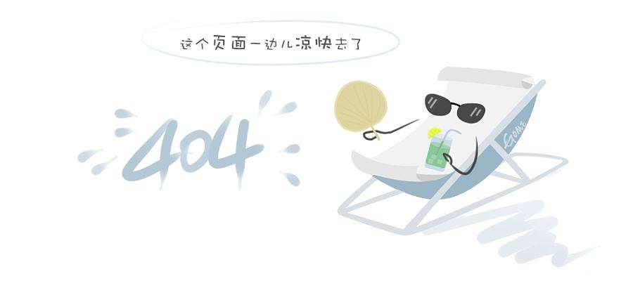 焦作蒙牛联合生产车间